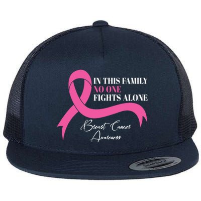 In This Family No One Fights Alone Breast Cancer Awareness Flat Bill Trucker Hat