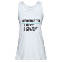 Intelligence Test Funny Message Ladies Essential Flowy Tank
