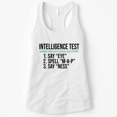 Intelligence Test Funny Message Womens Tank Top