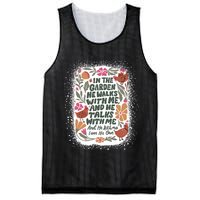 In The Garden He Walks With Me And He Talks With Me Funny Mesh Reversible Basketball Jersey Tank