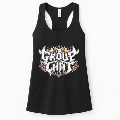Isaacwhy The Group Womens Tank Top