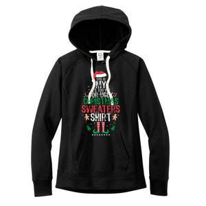 It's Too Hot For Ugly Christmas Funny Xmas  Women's Fleece Hoodie