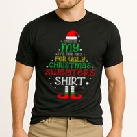 ItS Too Hot For Ugly Christmas Funny Xmas Performance Shirt