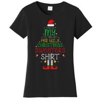 ItS Too Hot For Ugly Christmas Funny Xmas Women Women's T-Shirt