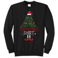 Its Too Hot For Ugly Christmas Funny Xmas Tall Sweatshirt