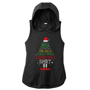 It's Too Hot For Ugly Christmas funny holiday Ladies PosiCharge Tri-Blend Wicking Draft Hoodie Tank