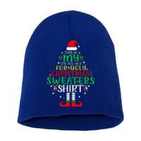 ItS Too Hot For Ugly Christmas Funny Xmas Short Acrylic Beanie