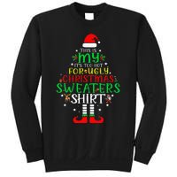 It's Too Hot For Ugly Christmas Funny  Sweatshirt