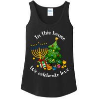 In This House We Celebrate Love Teacher Christmas Ladies Essential Tank