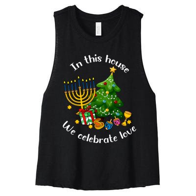 In This House We Celebrate Love Teacher Christmas Women's Racerback Cropped Tank