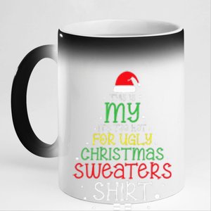 It's Too Hot For Ugly Christmas Funny Xmas  11oz Black Color Changing Mug