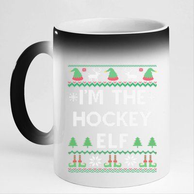 IM The Hockey Elf Funny Player And Fan Ugly Christmas Pajama Gift 11oz Black Color Changing Mug