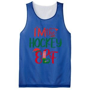 IM The Hockey Elf Matching Group Family Christmas Pajama Cool Gift Mesh Reversible Basketball Jersey Tank