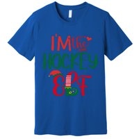 IM The Hockey Elf Matching Group Family Christmas Pajama Cool Gift Premium T-Shirt