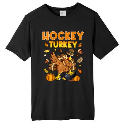 IM The Hockey Turkey Dabbing Thanksgiving Funny Thankful Gift Tall Fusion ChromaSoft Performance T-Shirt