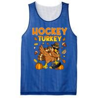 IM The Hockey Turkey Dabbing Thanksgiving Funny Thankful Gift Mesh Reversible Basketball Jersey Tank