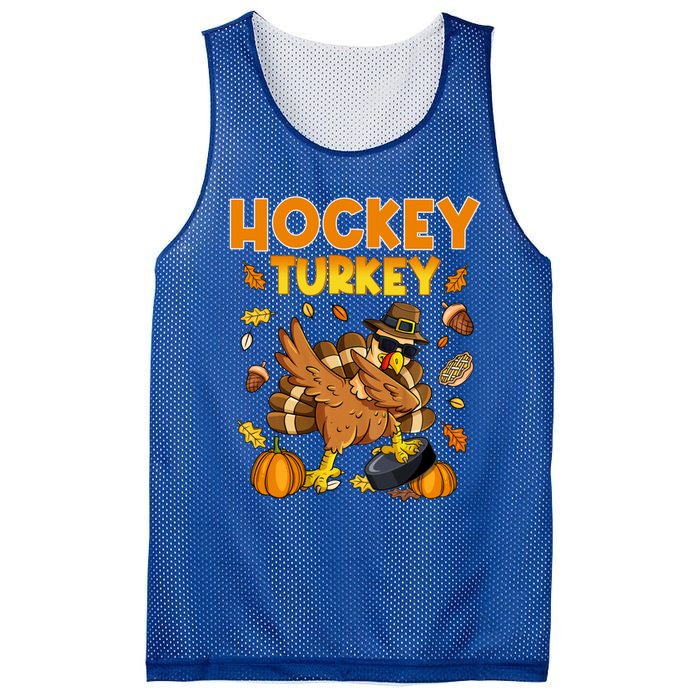 IM The Hockey Turkey Dabbing Thanksgiving Funny Thankful Gift Mesh Reversible Basketball Jersey Tank