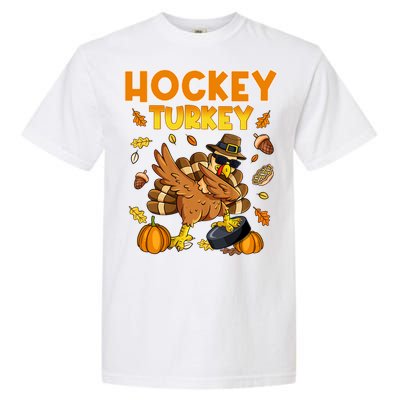 IM The Hockey Turkey Dabbing Thanksgiving Funny Thankful Gift Garment-Dyed Heavyweight T-Shirt