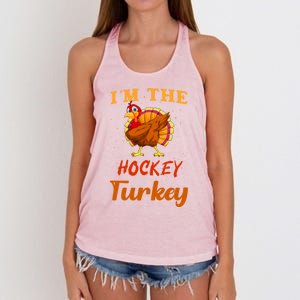 Im The Hockey Turkey Funny Thanksgiving Matching Family Great Gift Women's Knotted Racerback Tank