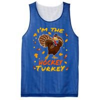 Im The Hockey Turkey Matching Family Thanksgiving Day Party Cool Gift Mesh Reversible Basketball Jersey Tank