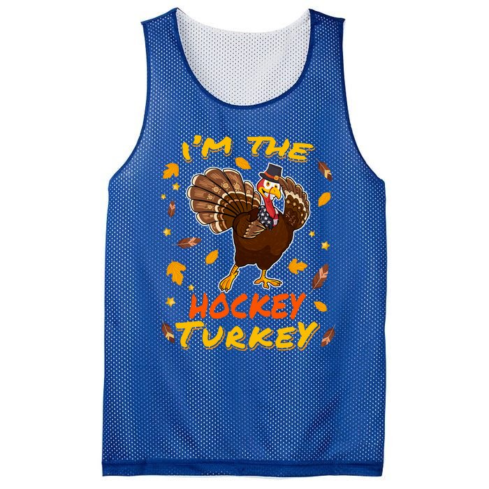 Im The Hockey Turkey Matching Family Thanksgiving Day Party Cool Gift Mesh Reversible Basketball Jersey Tank