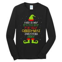 It's Too Hot For Ugly Christmas Funny Xmas  Tall Long Sleeve T-Shirt