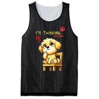 IM Thinking Mesh Reversible Basketball Jersey Tank