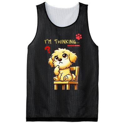 IM Thinking Mesh Reversible Basketball Jersey Tank