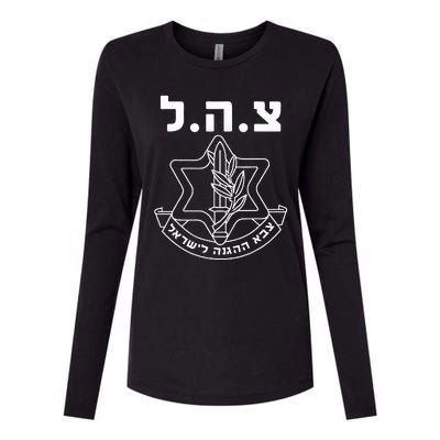 IDF Tzahal Israel Defense Forces  Womens Cotton Relaxed Long Sleeve T-Shirt