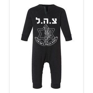 IDF Tzahal Israel Defense Forces  Infant Fleece One Piece