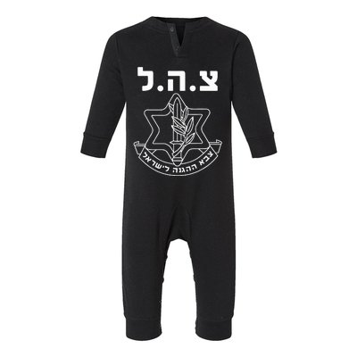 IDF Tzahal Israel Defense Forces  Infant Fleece One Piece