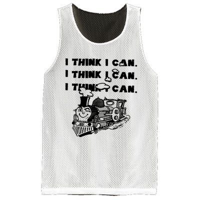 I Think I Can Train Mesh Reversible Basketball Jersey Tank