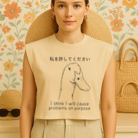 I Think I Will Cause Problems On Purpose Funny Goose Garment-Dyed Women's Muscle Tee