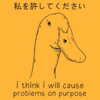 I Think I Will Cause Problems On Purpose Funny Goose Pom Pom 12in Knit Beanie