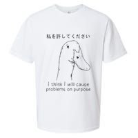 I Think I Will Cause Problems On Purpose Funny Goose Sueded Cloud Jersey T-Shirt
