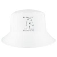 I Think I Will Cause Problems On Purpose Funny Goose Cool Comfort Performance Bucket Hat