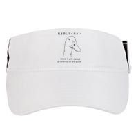 I Think I Will Cause Problems On Purpose Funny Goose Adult Drive Performance Visor