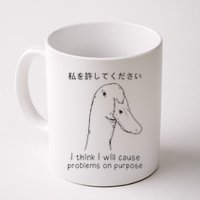 I Think I Will Cause Problems On Purpose Funny Goose Mug