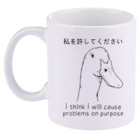 I Think I Will Cause Problems On Purpose Funny Goose 11oz C Handle Ceramic Mug