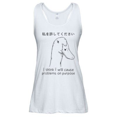 I Think I Will Cause Problems On Purpose Funny Goose Ladies Essential Flowy Tank