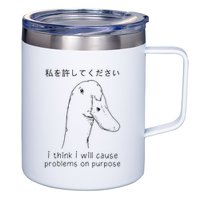 I Think I Will Cause Problems On Purpose Funny Goose 12oz Stainless Steel Coffee Mug