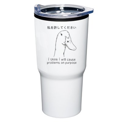 I Think I Will Cause Problems On Purpose Funny Goose Tumbler