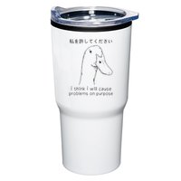 I Think I Will Cause Problems On Purpose Funny Goose Tumbler