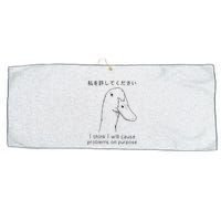 I Think I Will Cause Problems On Purpose Funny Goose Large Microfiber Waffle Golf Towel