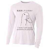 I Think I Will Cause Problems On Purpose Funny Goose Cooling Performance Long Sleeve Crew