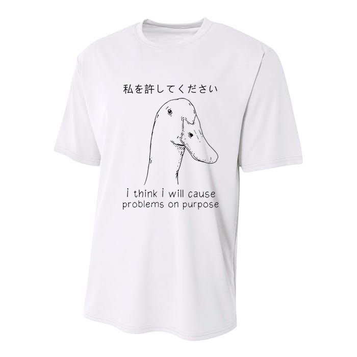 I Think I Will Cause Problems On Purpose Funny Goose Youth Performance Sprint T-Shirt