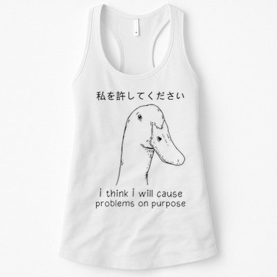 I Think I Will Cause Problems On Purpose Funny Goose Womens Tank Top