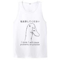 I Think I Will Cause Problems On Purpose Funny Goose PosiCharge Competitor Tank