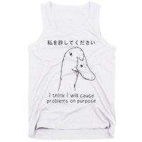 I Think I Will Cause Problems On Purpose Funny Goose Tank Top