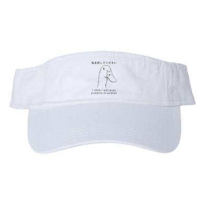 I Think I Will Cause Problems On Purpose Funny Goose Visor